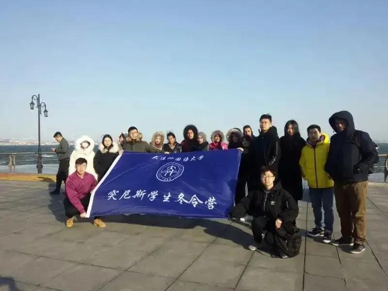 北京第二外国语学院亚非语言学院,云南师范大学亚非语言文化学院