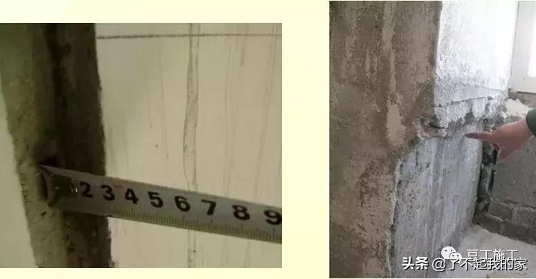 天棚抹灰施工工艺及质量控制要点,室内5mm抗裂砂浆抹灰施工工艺