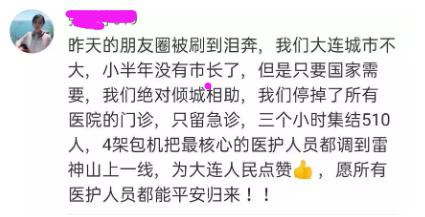 五菱汽车为什么可以造口罩,五菱造口罩车