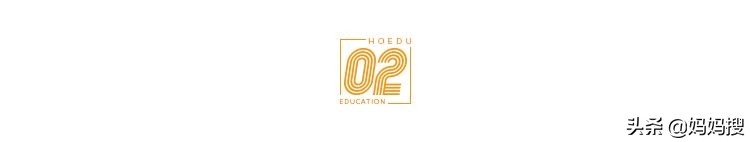 上网课穿校服合理吗,上网课穿校服的感受