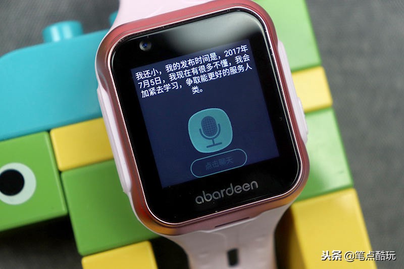 阿巴町v6儿童手表,阿巴町儿童智能手表拆解