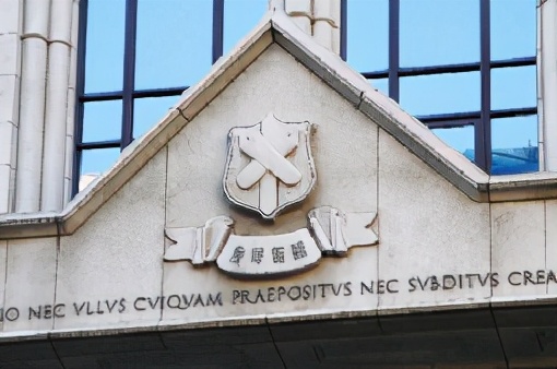 搴嗗簲涔夊【澶у鏃ユ湰鎺掑悕,鏃ユ湰搴嗗簲涔夊【澶у