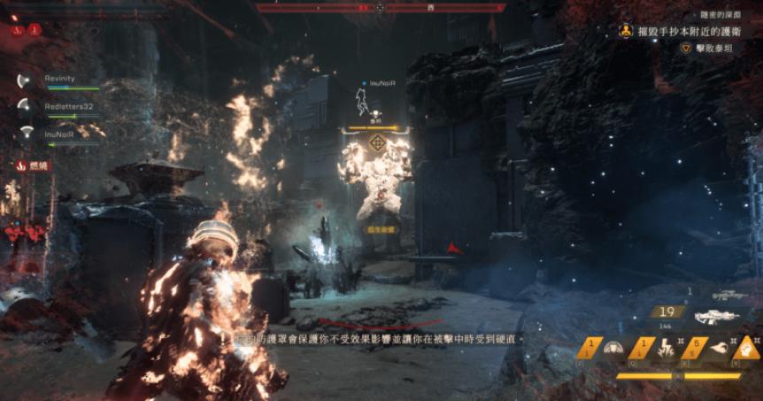 anthem圣歌黎明军团版内容在哪里,史诗级科幻射击游戏《圣歌anthem》