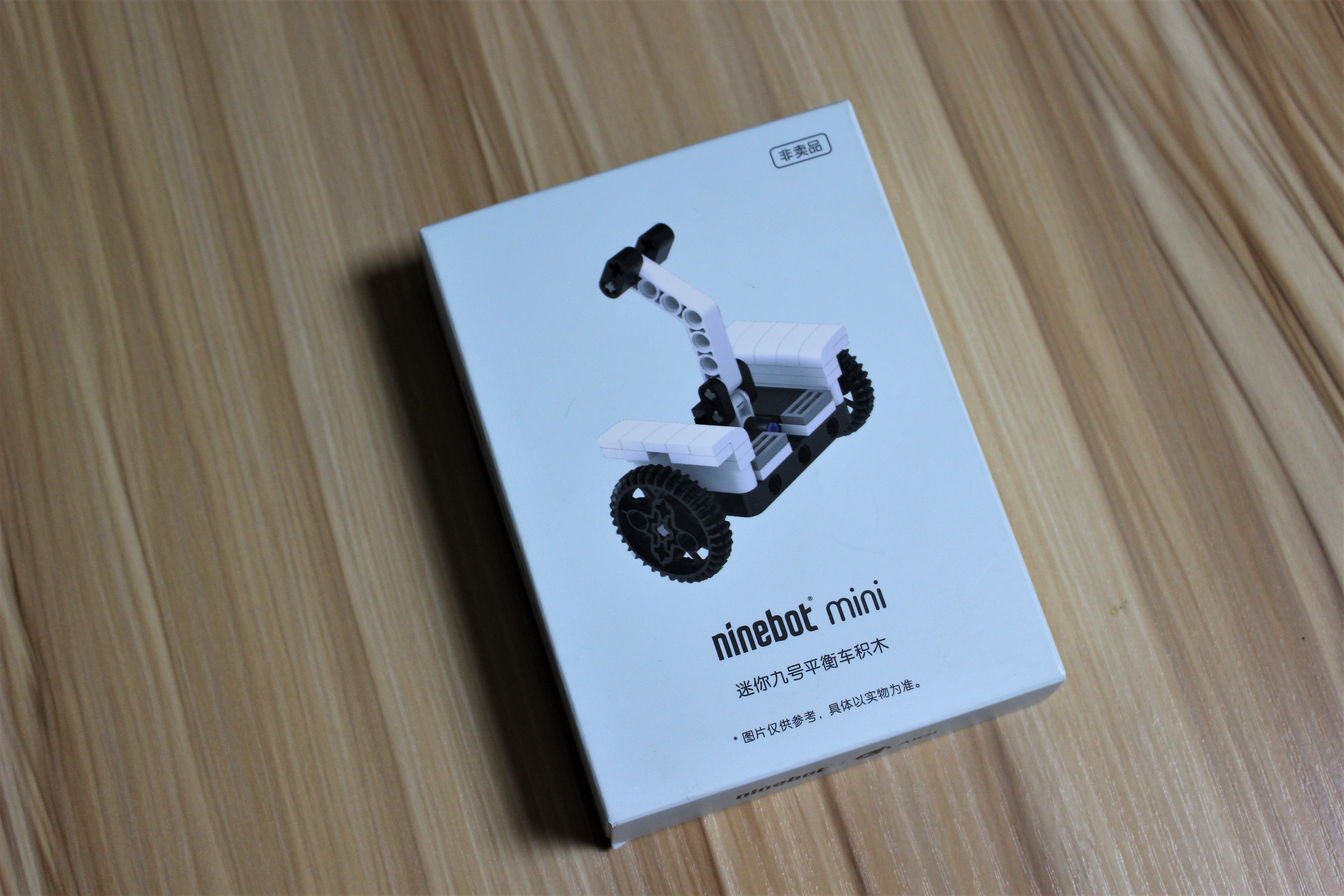 平衡车儿童款九号,九号平衡车卡丁车拼装