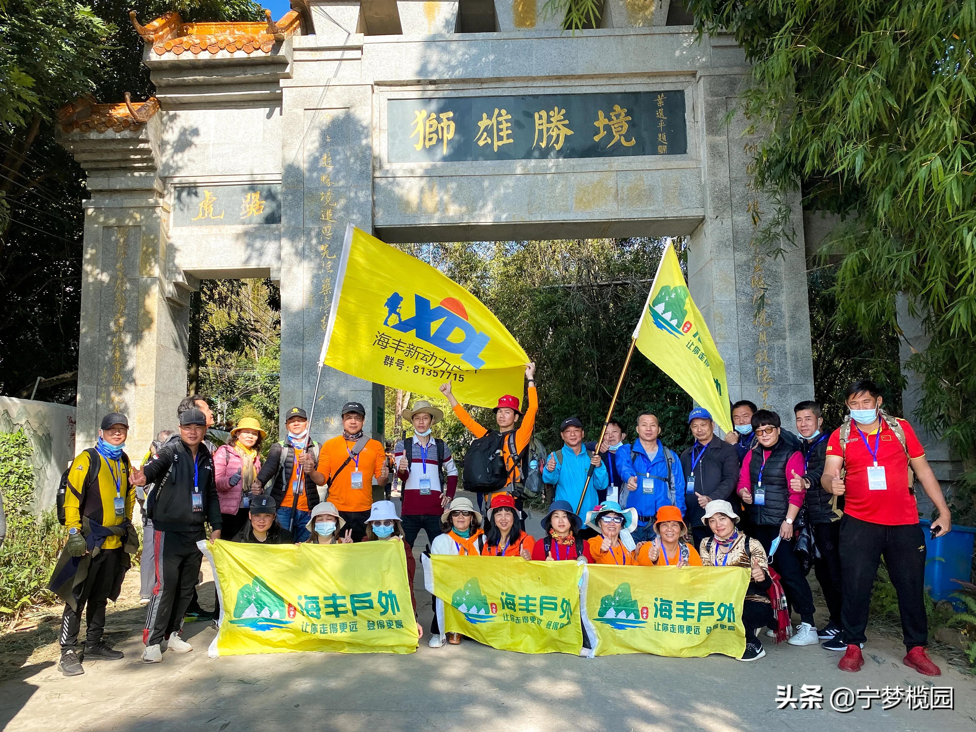 浓浓的乡情，甜美的乡貌一一感受五华华城“状元福地·古邑新城”