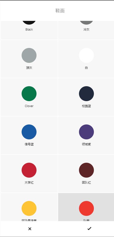 耐克pg3所有配色,nikepg3球鞋缺点