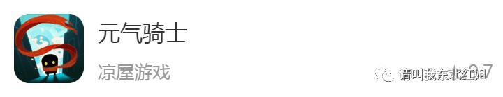 疫情期间有什么手机游戏推荐,手机上必有的六款游戏