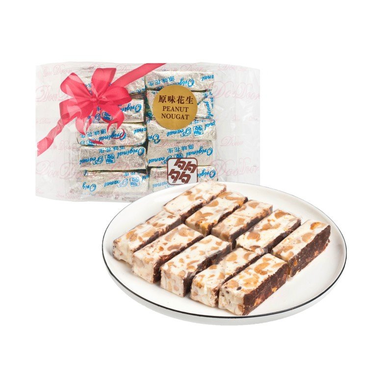 香港珍妮曲奇小熊饼干哪个味道好,香港珍妮小熊曲奇价位