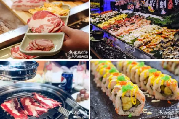 15元一份的自助餐随便吃,天津59.9元自助餐