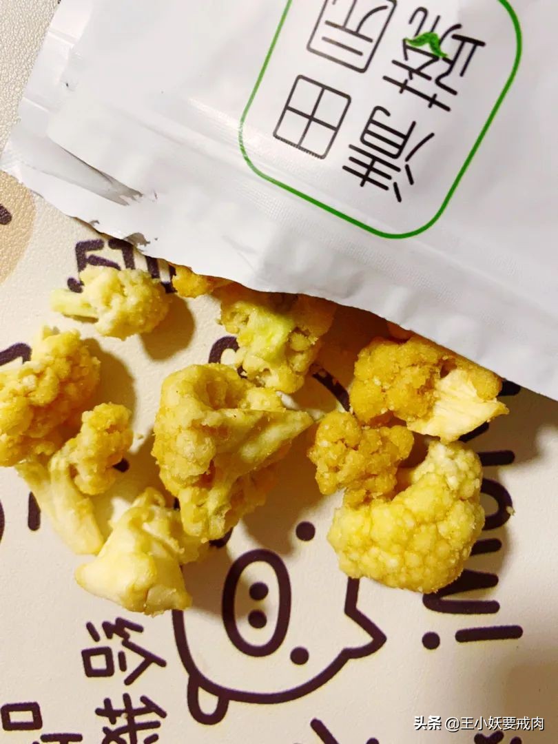 8月网购零食测评合集，加冰加浓加性价比，有爽到