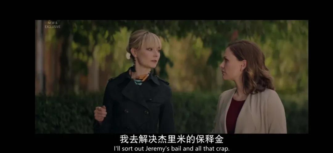 公关行业的真相,危机公关什么工作