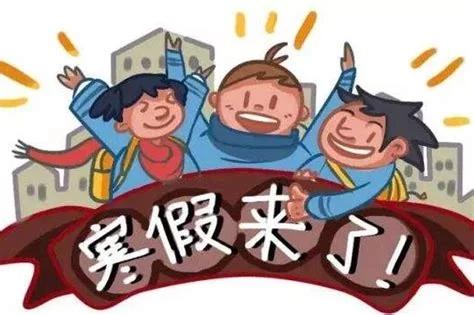 学霸养成记让孩子从小就做学霸,学霸何以成学渣