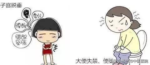 咳嗽时也打喷嚏怎么回事,上厕所打喷嚏咳嗽