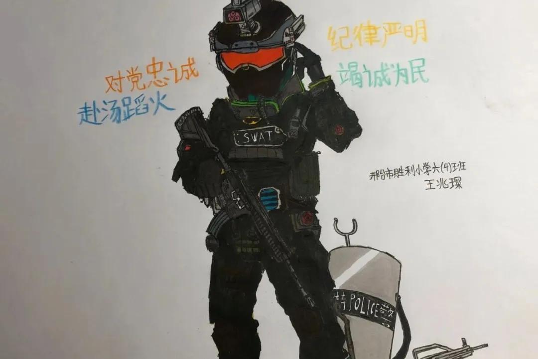 巡特警支队学雷锋工作总结,特警开展学雷锋活动简报