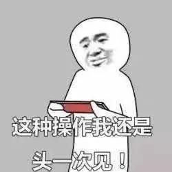 小红书模仿爆款怎么没有浏览量,小红书流量上升黑科技