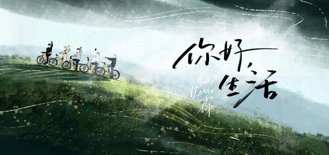 央视海报怎么制作的,最有创意的海报视频