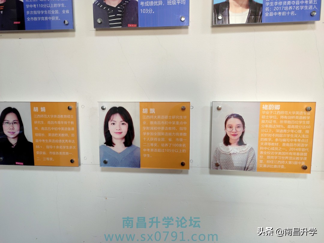 南昌市第五中学好不好,南昌市第五中学实验学校