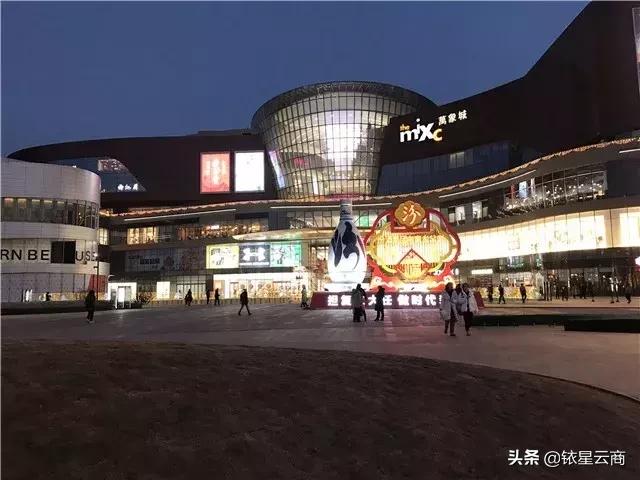 太原华润万象城图,太原华润万象城在哪