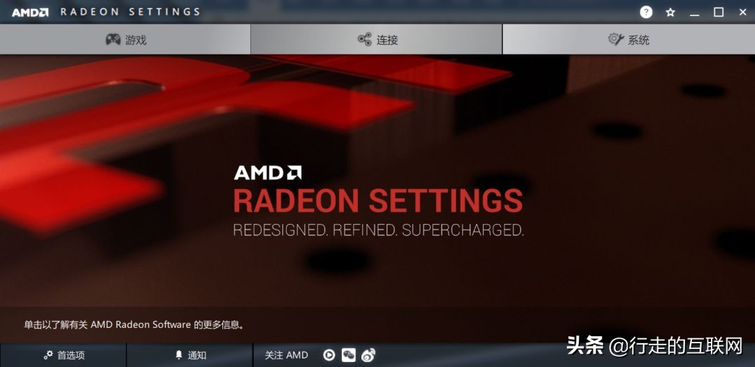 怎么才能让玩游戏不卡顿不迟钝,如何玩游戏的时候让游戏不卡顿