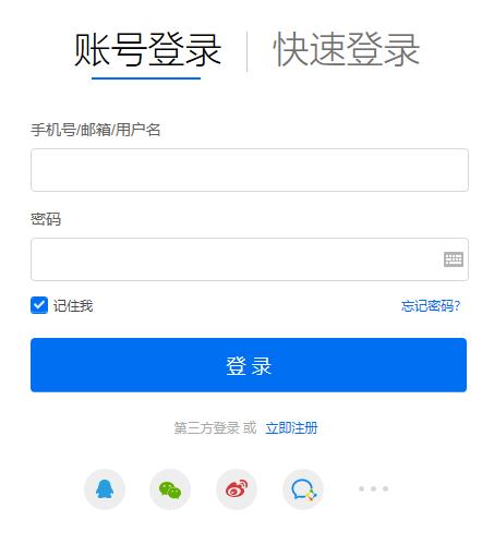 调研数据分析工具,问卷调查的数据分析免费软件