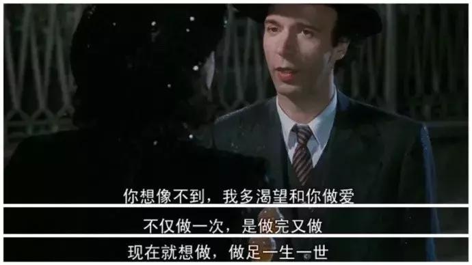 真爱你的男人不会让你晚睡,真爱你的男人不会说你的坏话