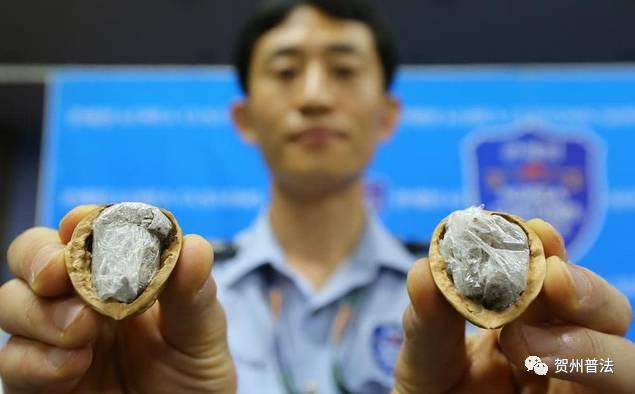 利用女友贩毒：你怀孕了，即便被抓，也不用坐牢！