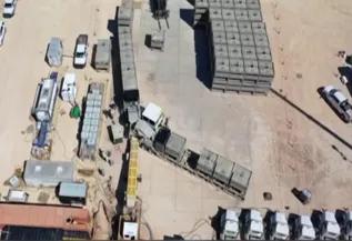 页岩气技术讲解,开采页岩气的最新技术