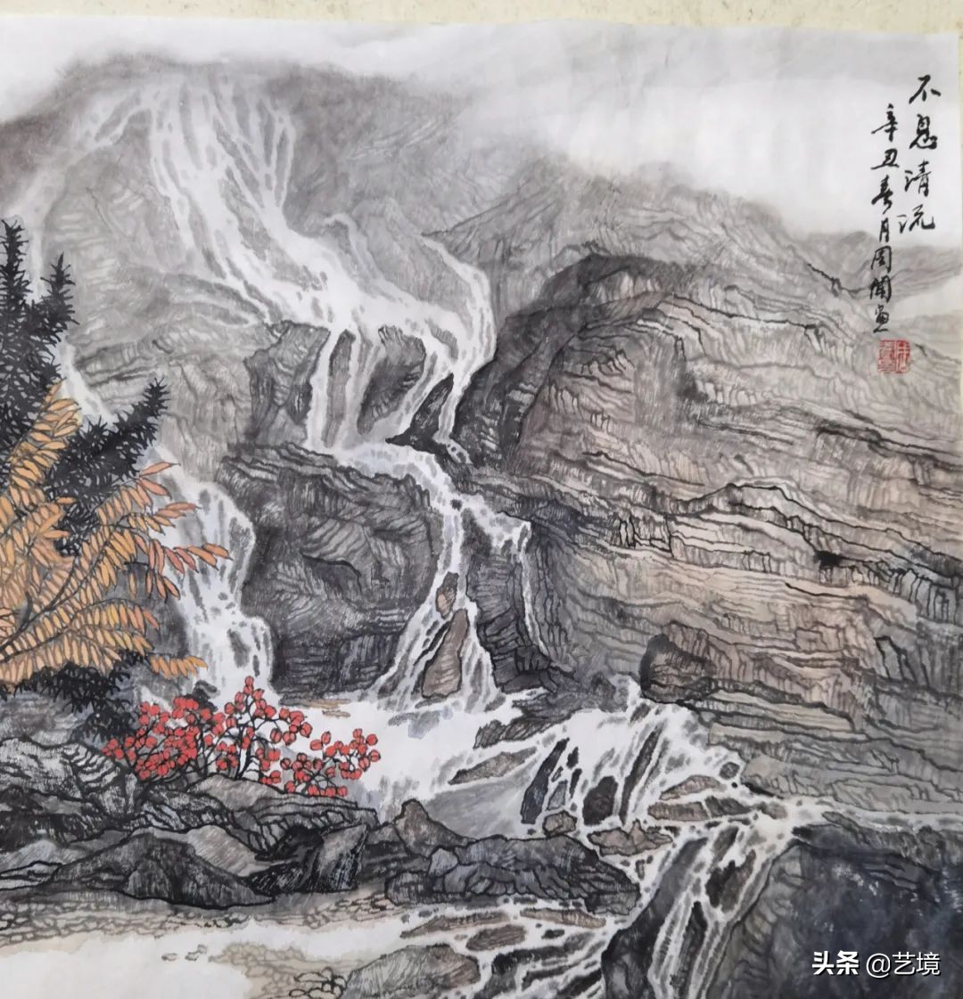 艺道澄怀·海派名家：周闻文人山水画艺术品鉴