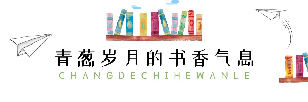 青春回忆杀校园最后一页,青春回忆杀高中