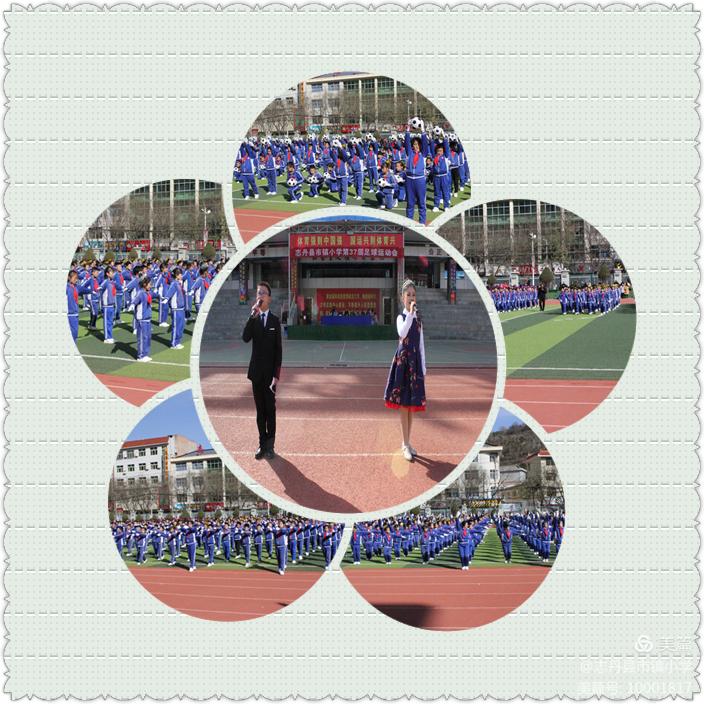 红军小学第三届红色运动会,小学红军长征主题运动会入场