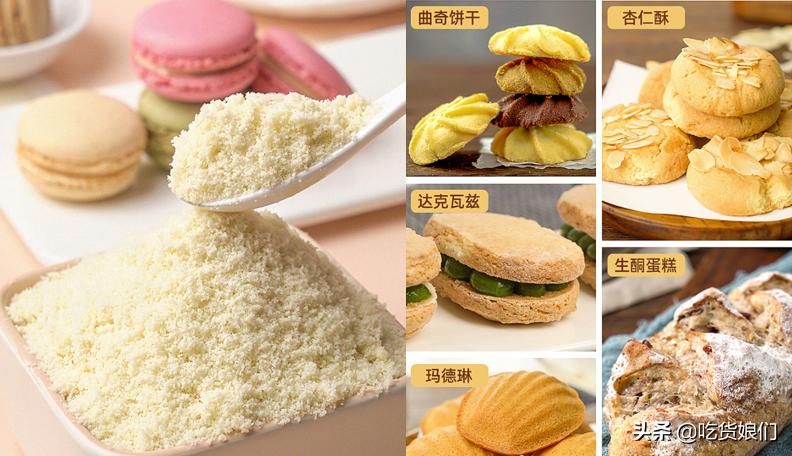 烘焙入坑,新手烘焙原料入门必买工具