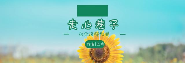 仙剑3关于雪见的回忆,仙剑奇侠传3为什么讨厌雪见