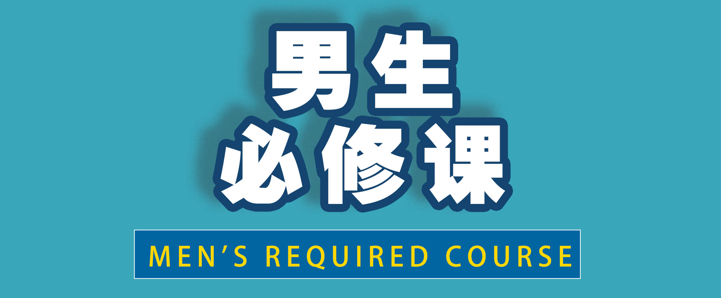 网恋奔现你发现对方很丑怎么办,网恋奔现发现对方很丑怎么拒绝