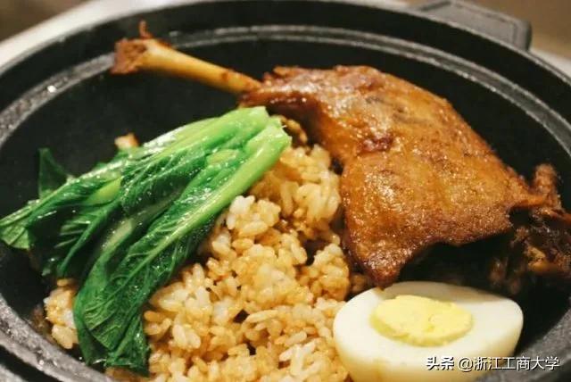 十大理由！选择浙江工商大学，值得！