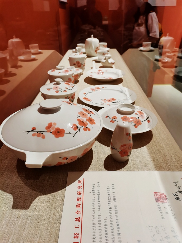 中国传统工艺展览 (中国传统工艺品展)