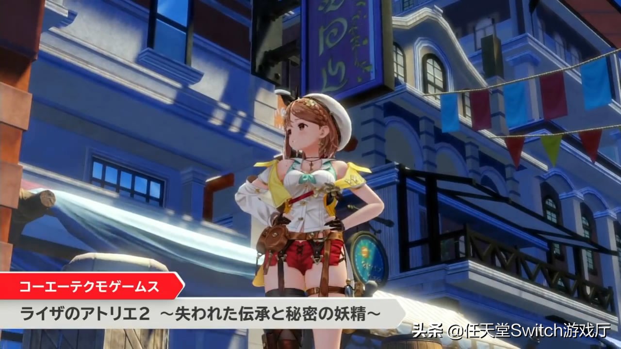 真女神转生5switch特殊合体,真女神转生3switch