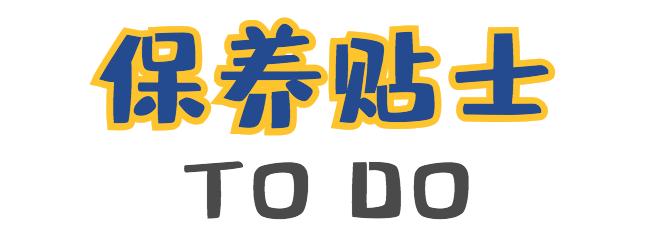 益步跑步机怎样保养,全时健身跑步机使用方法