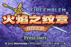 怀旧gba游戏,十大经典rpg游戏排行榜