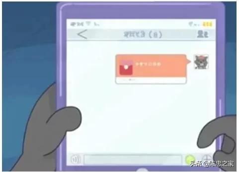 原来狼族也有专属文字?灰太狼还会建群聊发红包,真是太有意思了