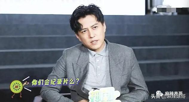 靳东万里骑行,靳东说骑行一万公里