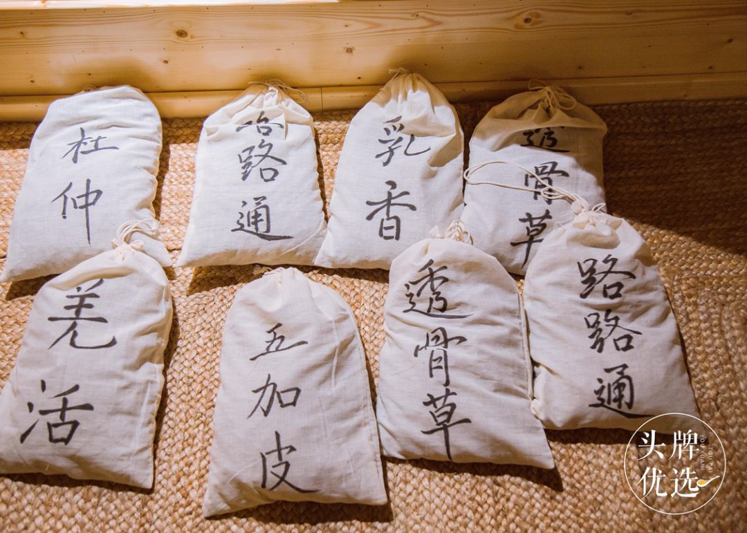 清爽休闲汗蒸浴馆门票,休闲汗蒸馆推荐