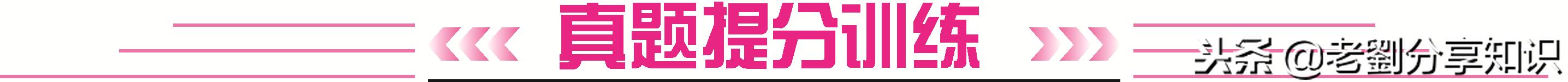 初中化学制取二氧化碳化学方程式,初中化学知识点及化学方程式大全