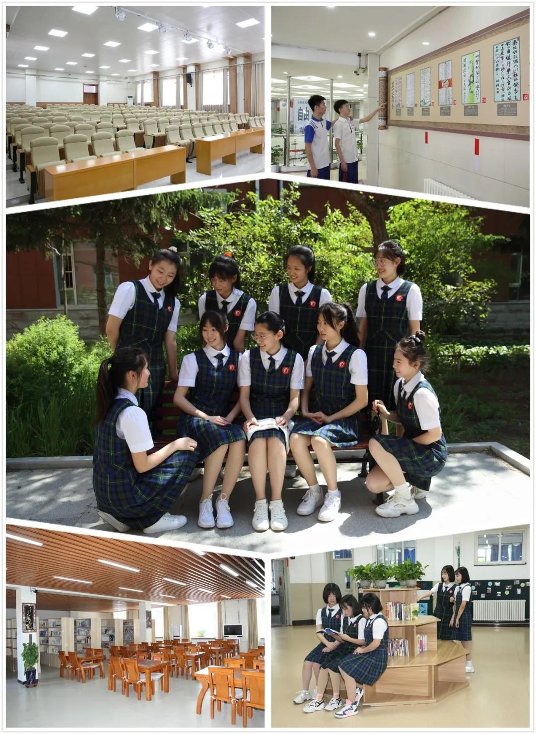 「城市晚报·高中巡礼」长春市第七中学