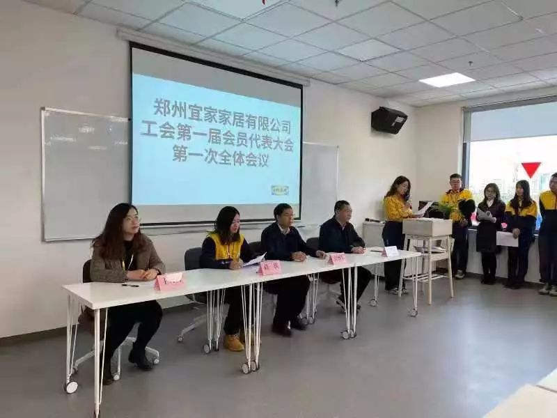 郑州第二家宜家,郑州宜家家居最近做活动吗