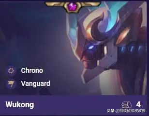 云顶之弈银河战争推荐阵容,云顶之弈银河战争强度最高的阵容