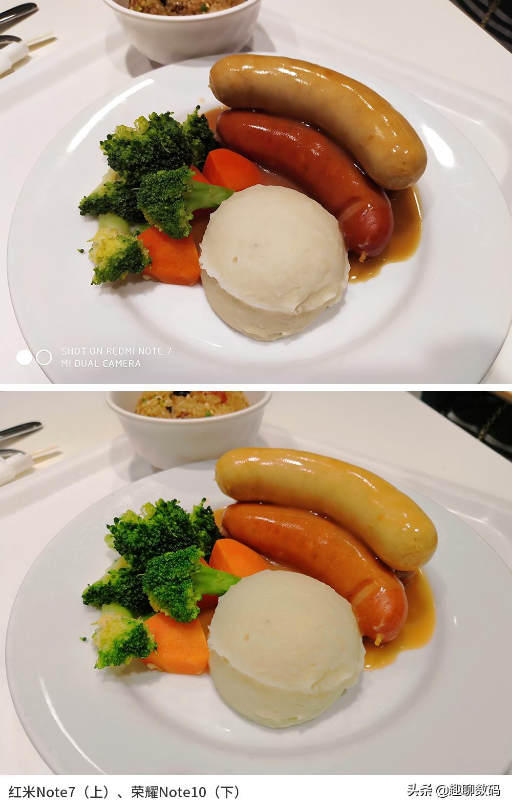 红米note7详细测评,红米Note7图文评测