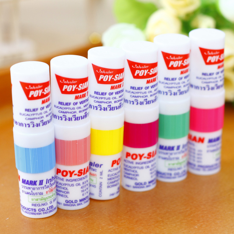 泰国购物攻略必买药品清单,泰国清迈必买药品