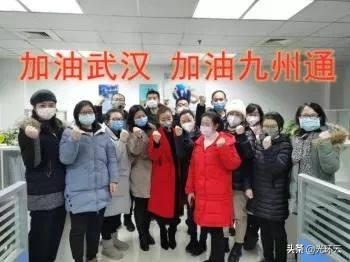 协助武汉红会的九州通，为什么能做到又快又好？