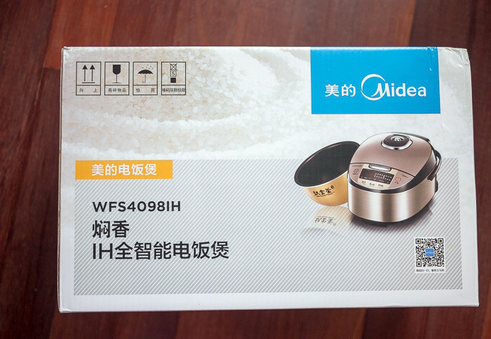 美的电饭锅vs苏泊尔电饭锅,象印电饭煲ih是否真的好