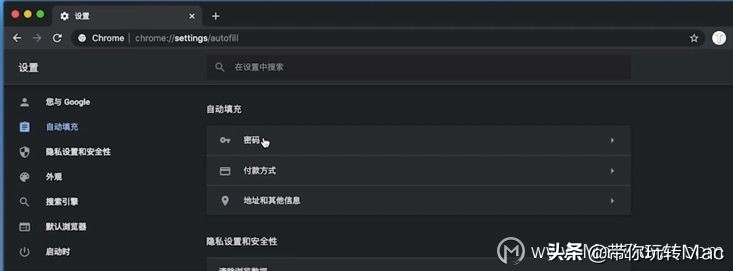 mac不知道wifi密码怎么办,不记得wifi密码苹果手机